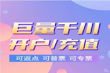 百度推广实战案例：提升网站流量技巧