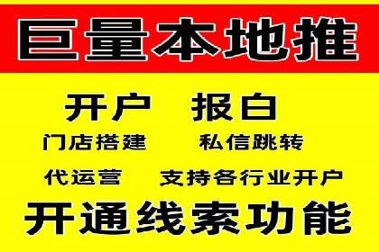SEM推广策略的五大关键点及成功案例